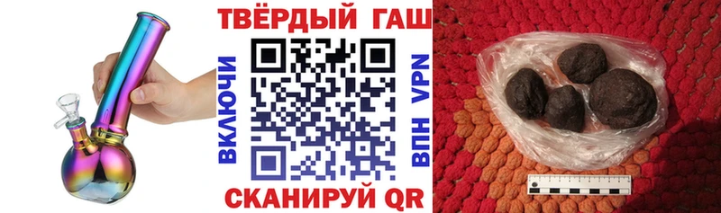 Купить наркотик аптеки Подпорожье АМФЕТАМИН  Меф мяу мяу  Alpha-PVP  БУТИРАТ  COCAIN  МАРИХУАНА 