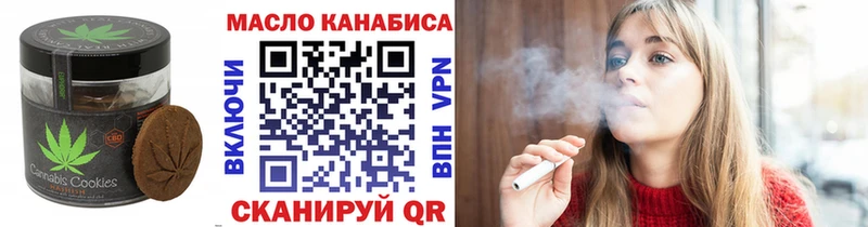 дарк нет телеграм  где продают наркотики  ОМГ ОМГ ссылка  Подпорожье  Еда ТГК конопля 