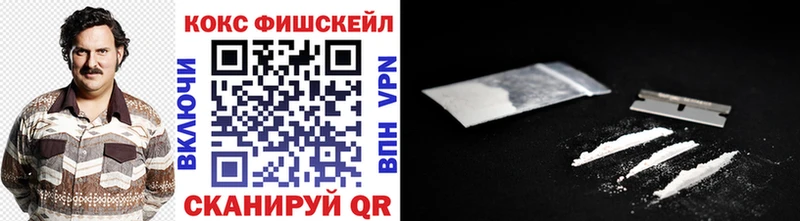Кокаин Эквадор  купить наркотики сайты  omg ссылки  Подпорожье 