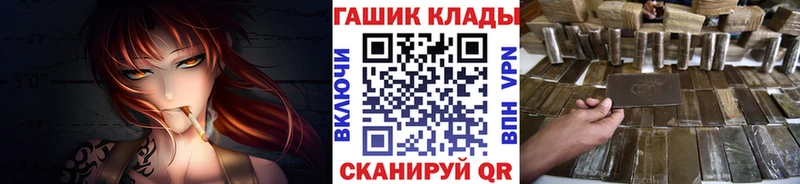 ГАШ 40% ТГК  Подпорожье 