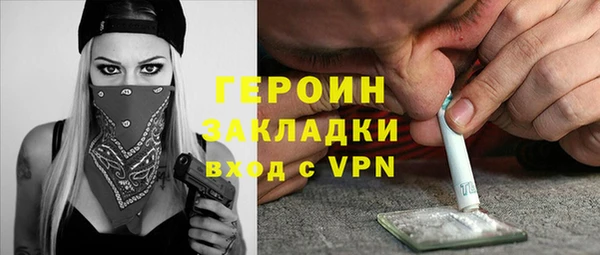 кокс Майский