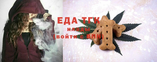 кокс Майский