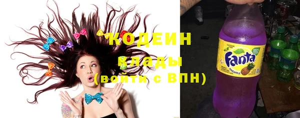 мефедрон мука Магадан