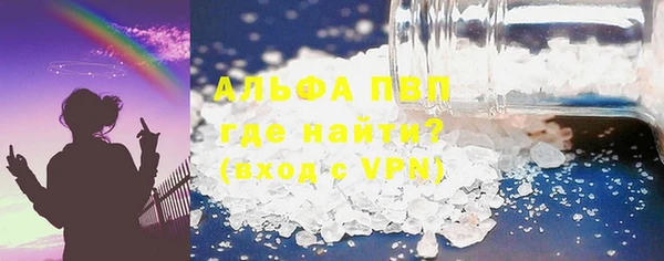 MDMA Магас