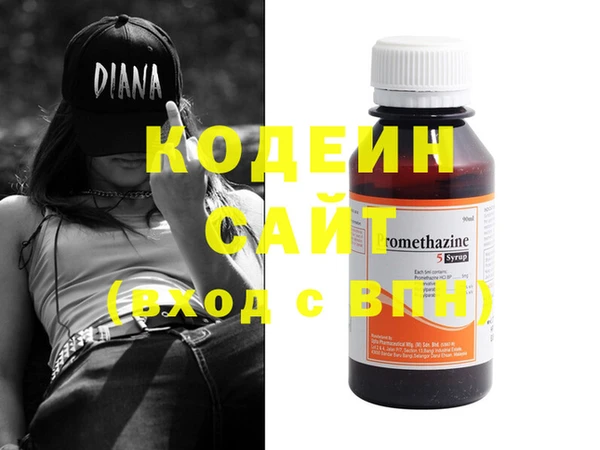 MDMA Магас