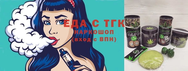 кокс Майский