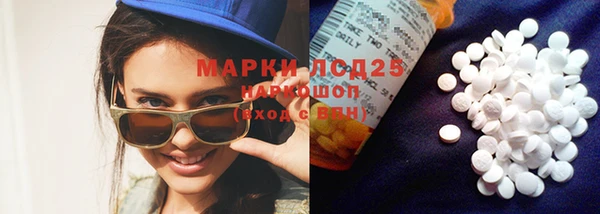 кокс Майский