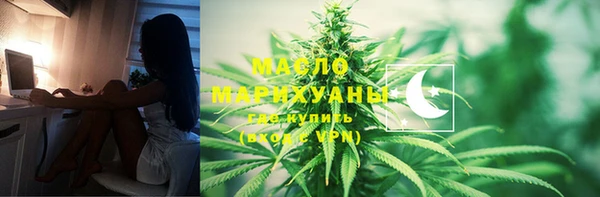 кокс Майский