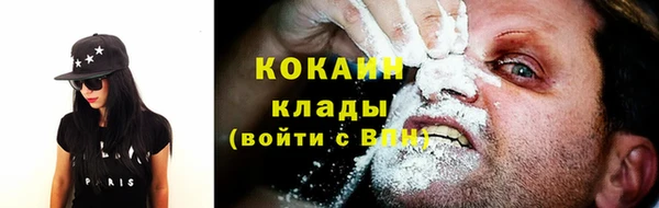 кокс Майский