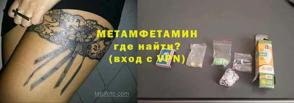 кокс Майский