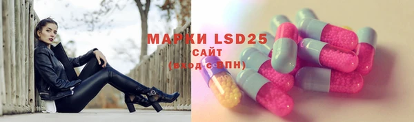 мефедрон мука Магадан