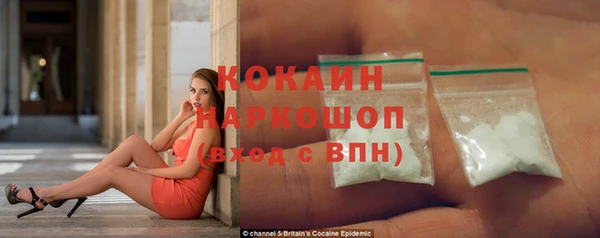 MDMA Магас