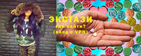 кокс Майский
