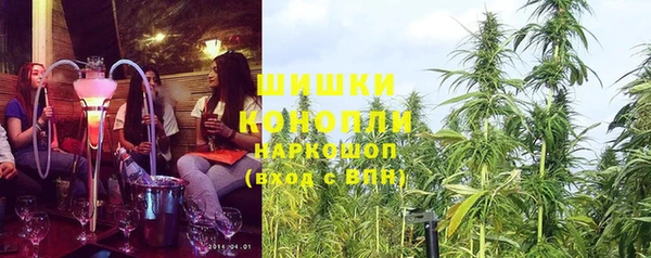 мефедрон мука Магадан