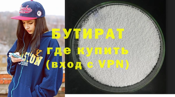 MDMA Магас