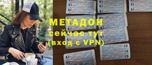 кокс Майский