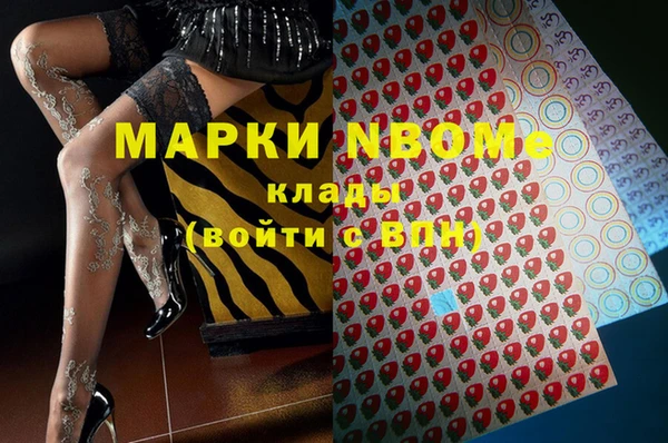 кокс Майский