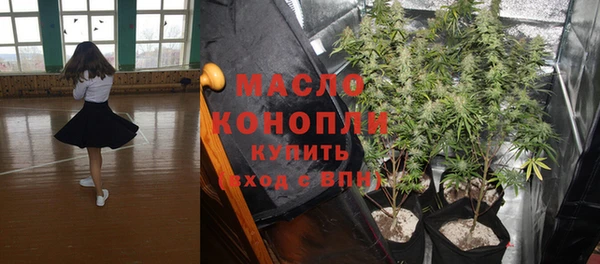 кокс Майский