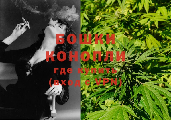 MDMA Магас