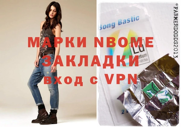 кокс Майский