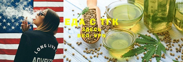 MDMA Магас