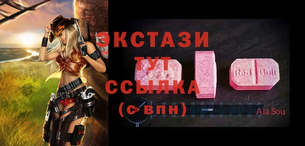 кокс Майский