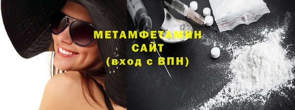 кокс Майский