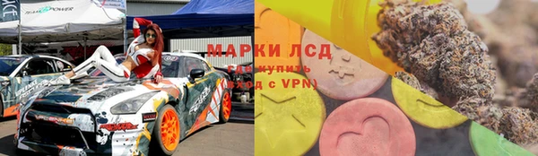 MDMA Магас