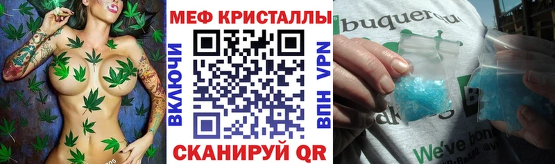 дарк нет формула  Подпорожье  Меф кристаллы 