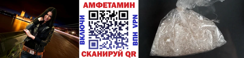 МЕТАМФЕТАМИН витя Подпорожье