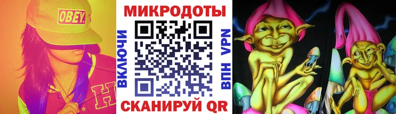Псилоцибиновые грибы MAGIC MUSHROOMS  Подпорожье 